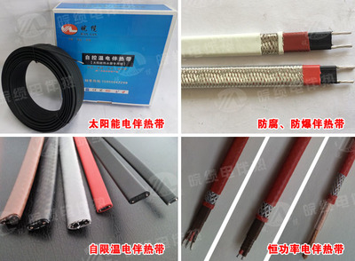 為何電伴熱帶價(jià)格差距懸殊？探析橡塑制品市場(chǎng)的定價(jià)迷局